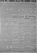 giornale/TO00185815/1915/n.171, 4 ed/007